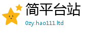 7777788888管家婆老家凤凰以2025新奥天天开好彩新奥彩免费版